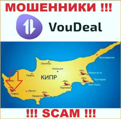 На своем информационном портале VouDeal Com написали, что они имеют регистрацию на территории - Пафос, Кипр