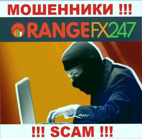 К Вам пытаются дозвониться представители из организации OrangeFX247 - не общайтесь с ними
