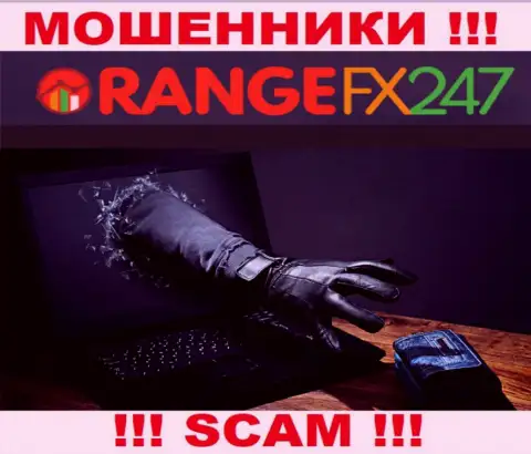 Не имейте дело с internet-махинаторами OrangeFX 247, обманут стопудово
