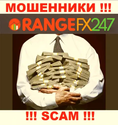 Налог на доход - это очередной обман сто стороны OrangeFX247