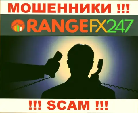 Чтоб не отвечать за свое разводилово, Orange FX 247 скрывает информацию об прямом руководстве