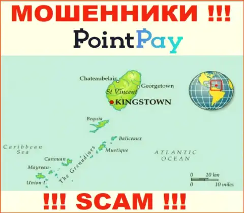 ПоинтПэй - это мошенники, их место регистрации на территории St. Vincent & the Grenadines