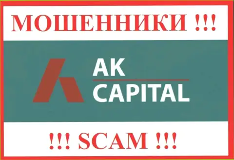 Логотип КИДАЛ АК Капитал