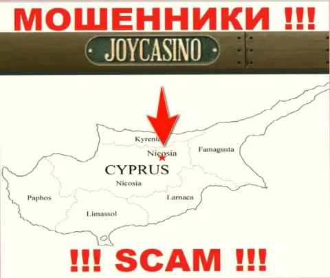 Компания JoyCasino Com прикарманивает денежные активы наивных людей, зарегистрировавшись в офшоре - Nicosia, Cyprus