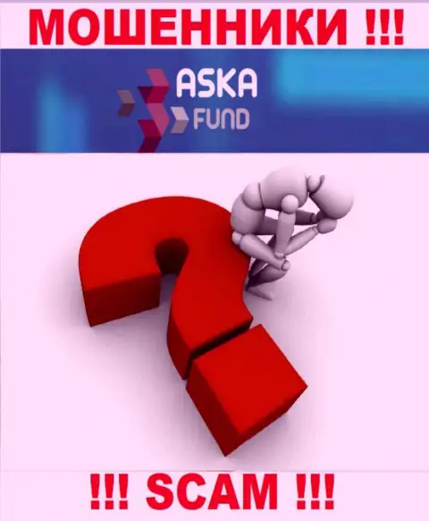 Если вдруг имея дело с брокерской организацией AskaFund, оказались с дыркой от бублика, то тогда надо попытаться вывести вклады