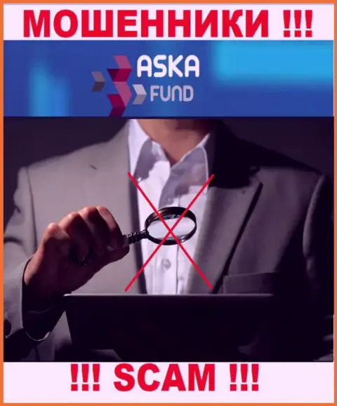 У конторы Aska Fund нет регулятора, значит ее противозаконные деяния некому пресекать