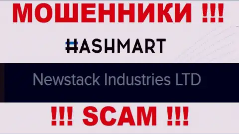 Newstack Industries Ltd - это контора, которая является юридическим лицом HashMart Io