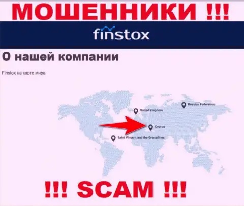 Финстокс Ком - это интернет мошенники, их адрес регистрации на территории Cyprus
