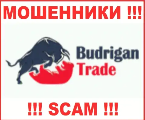 Budrigan Trade - это РАЗВОДИЛЫ, будьте очень осторожны