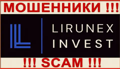 Lirunex Invest это МОШЕННИК !!!