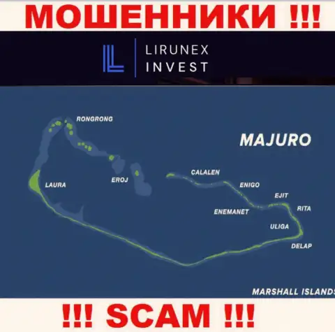Базируется организация Лирунекс Инвест в офшоре на территории - Majuro, Marshall Island, ВОРЮГИ !!!