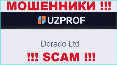 Организацией UzProf руководит Dorado Ltd - информация с официального web-портала мошенников