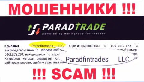 Юридическое лицо мошенников Parad Trade - это Paradfintrades LLC