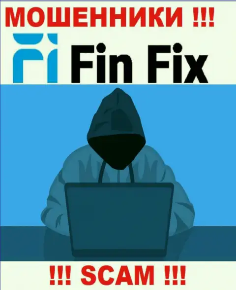 Fin Fix разводят доверчивых людей на денежные средства - будьте очень осторожны в разговоре с ними