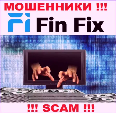 Абсолютно вся деятельность FinFix World ведет к обуванию биржевых трейдеров, поскольку они internet-мошенники