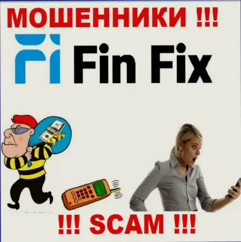 Fin Fix - это шулера !!! Не ведитесь на предложения дополнительных вкладов