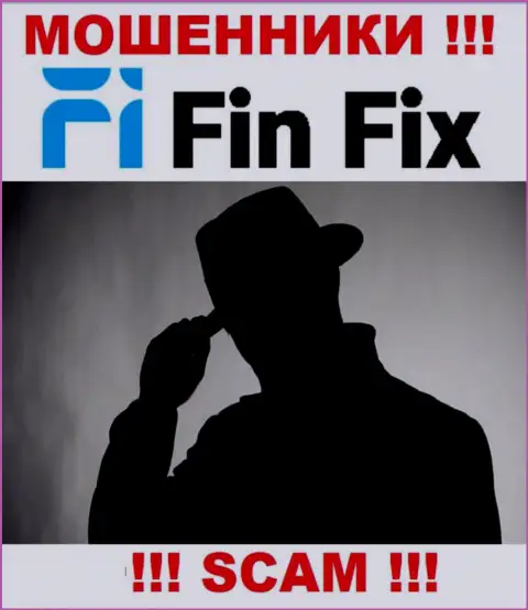 Мошенники FinFix скрывают данные о людях, управляющих их компанией