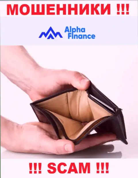 Работая совместно с дилинговой компанией Alpha-Finance и не ждите прибыли, поскольку они хитрые ворюги и обманщики