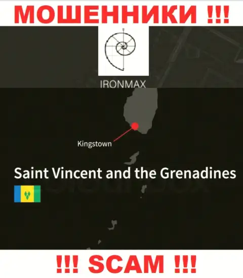 Пустив корни в офшоре, на территории Кингстаун, Сент-Винсент и Гренадины, Айрон Макс беспрепятственно грабят клиентов