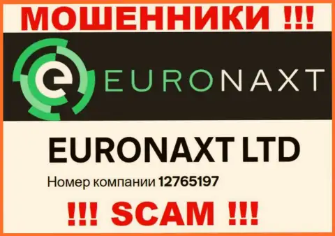 Не связывайтесь с конторой EuroNaxt Com, регистрационный номер (12765197) не причина вводить денежные средства
