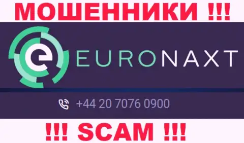 С какого номера телефона Вас станут обманывать трезвонщики из организации EuroNax неизвестно, осторожно