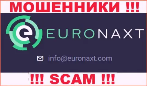 На сервисе EuroNax, в контактных данных, предложен е-майл указанных интернет-мошенников, не нужно писать, ограбят