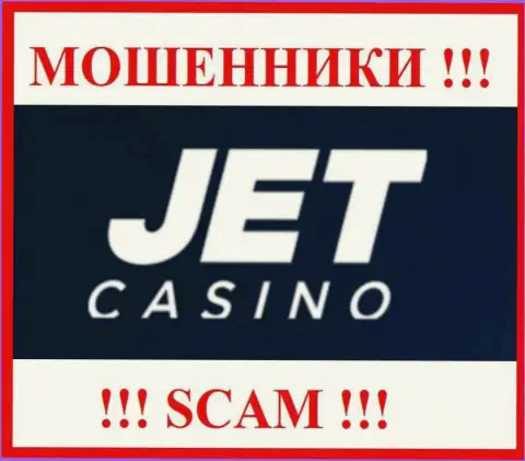 JetCasino - это СКАМ !!! МАХИНАТОРЫ !!!