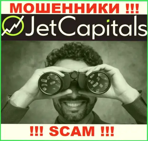 Звонят из компании Jet Capitals - отнеситесь к их предложениям скептически, так как они МОШЕННИКИ