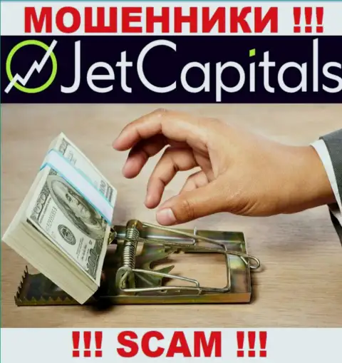 Покрытие комиссий на Вашу прибыль - это еще одна уловка internet-разводил Jet Capitals