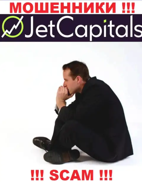 JetCapitals Com кинули на денежные средства - пишите жалобу, вам постараются помочь