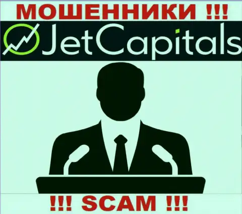 Нет возможности выяснить, кто же является руководителем компании Jet Capitals - это стопроцентно мошенники