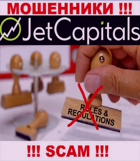 Рекомендуем избегать Jet Capitals - можете лишиться денежных активов, ведь их деятельность абсолютно никто не регулирует