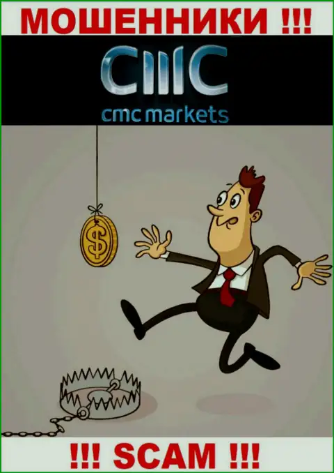 На требования шулеров из конторы CMC Markets оплатить комиссионный сбор для возврата денег, отвечайте отказом