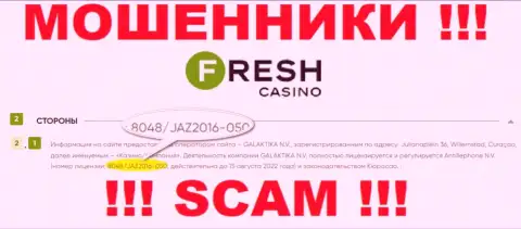 Лицензия, которую лохотронщики Fresh Casino засветили у себя на web-ресурсе