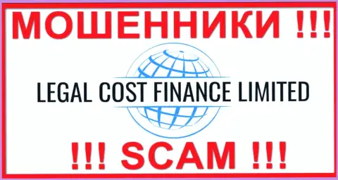 Legal-Cost-Finance Com - это SCAM !!! КИДАЛА !