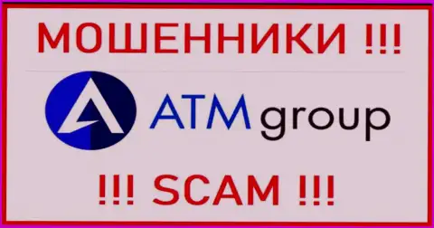 Лого ВОРОВ АТМ Групп КСА