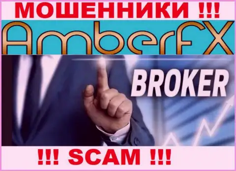 С AmberFX совместно сотрудничать не надо, их вид деятельности Брокер - это разводняк