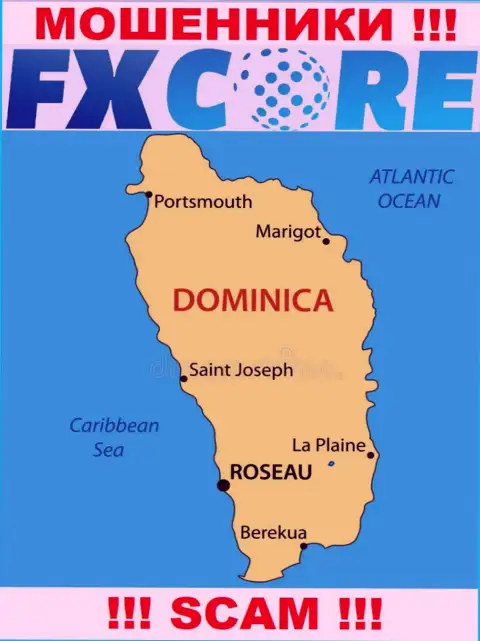 FXCore Trade - это интернет-шулера, их место регистрации на территории Доминика
