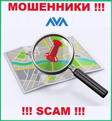 Будьте бдительны, сотрудничать с конторой AvaTrade не спешите - нет информации о юридическом адресе компании