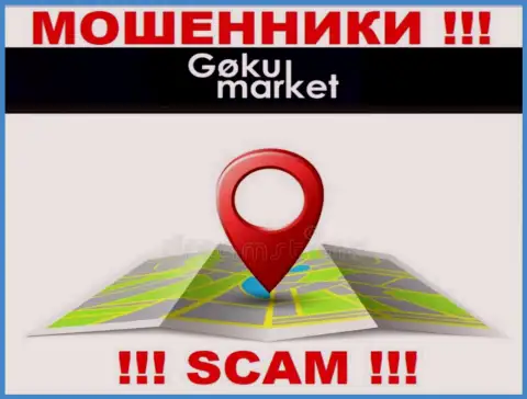 Мошенники GokuMarket Com избегают последствий за свои противозаконные комбинации, так как скрывают свой адрес