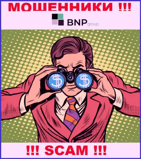 Вас пытаются раскрутить на денежные средства, BNPLtd Net подыскивают новых доверчивых людей