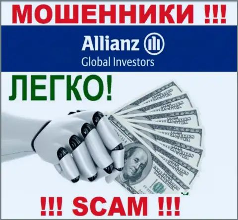 С Allianz Global Investors LLC не сможете заработать, заманят к себе в контору и сольют подчистую