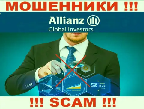 С Allianz Global Investors опасно совместно работать, ведь у конторы нет лицензии и регулятора