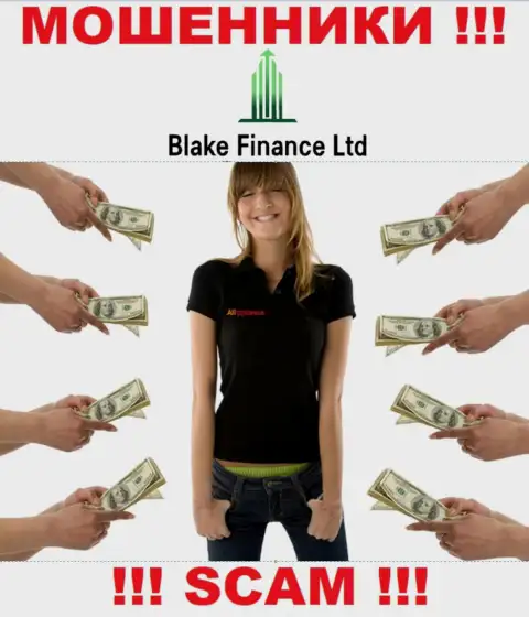 Blake Finance Ltd затягивают в свою организацию обманными способами, будьте бдительны