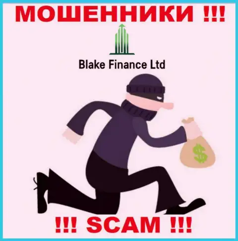 Денежные средства с организацией Blake Finance Вы не приумножите - это ловушка, куда Вас стремятся заманить