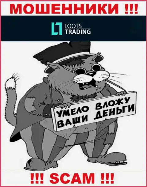 Loots Trading - это МОШЕННИКИ !!! Не надо вестись на увеличение депозита