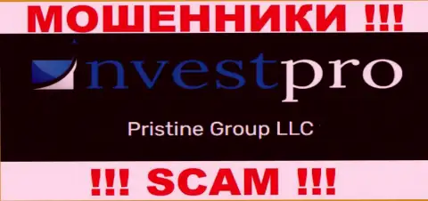 Вы не сумеете сохранить свои денежные вложения взаимодействуя с компанией NvestPro World, даже в том случае если у них есть юридическое лицо Pristine Group LLC
