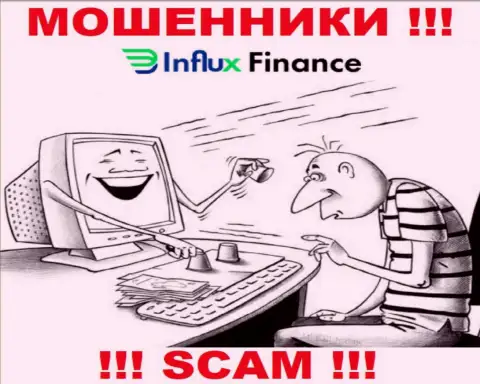 InFluxFinance Pro - это МОШЕННИКИ !!! Обманом выдуривают деньги у игроков
