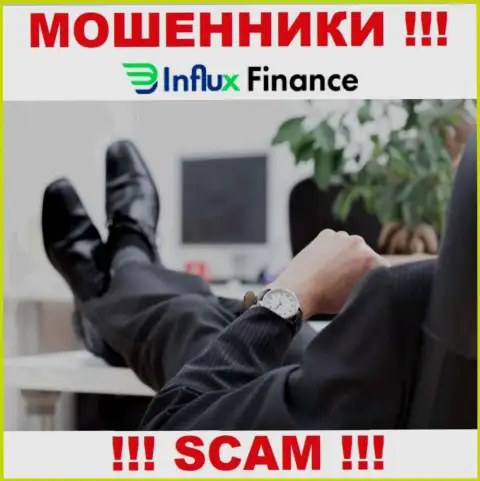 На web-портале InFluxFinance не указаны их руководящие лица - мошенники безнаказанно прикарманивают средства