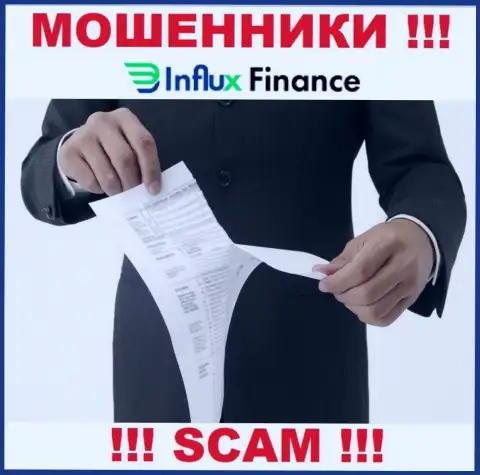 ИнФлуксФинанс не получили лицензии на осуществление своей деятельности - это МОШЕННИКИ